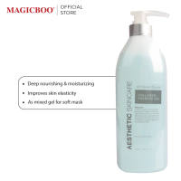 Magicboo Lemasque Collagen Essence Gel - 1000ml