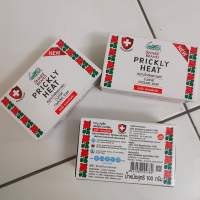 Snake Brand Prickly Heat Original Cooling Soap 100g