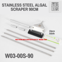 ZRDR Stainless Steel Algal Scraper