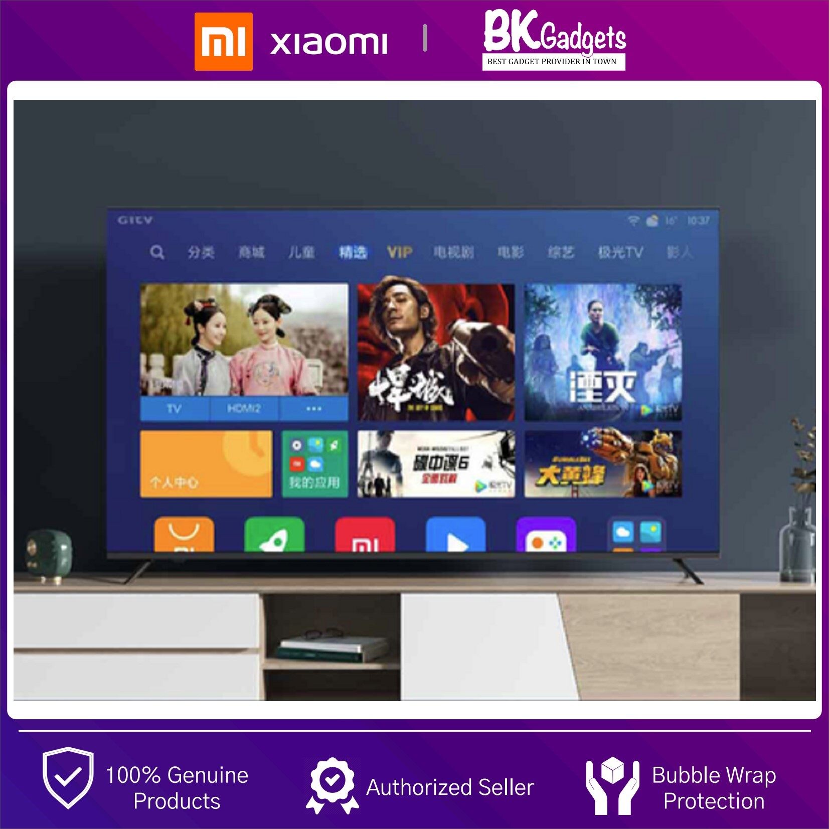 XiaoMi LED Smart TV E65X 65" 4K Ultra HD [ Chinese Version ] - Dolby Audio | DTS HD | 60Hz | 1 Year Malaysia Warranty