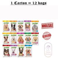 JerHigh Real Meat Dog Snack ( 1 Carton = 50g/60g x 12 bags)