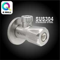 MCPRO Kitchen & Bathroom SUS304 Stainless Steel Quarter Turn Angle Valve (SSA02)