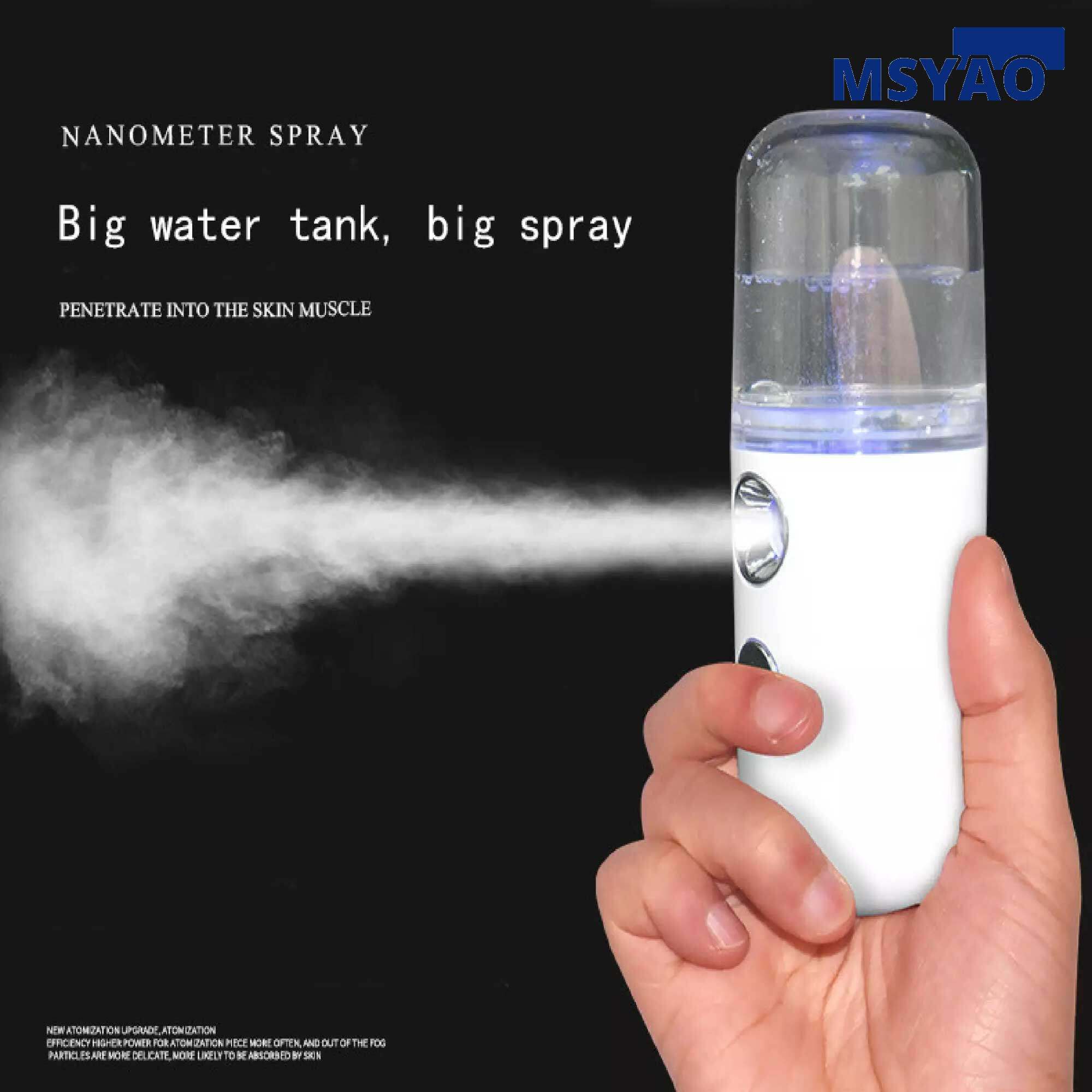 New Mini Nano Humidifier Portable Pocket Water Replenishing Instrument