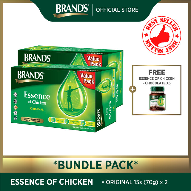 (Free Gift Subject To Change) BRAND'S Essence of Chicken 15's (70gm) x 2 packs + FREE Essence of Chicken Chocolate 6's (42 gm)(Immunity & Energy Booster)