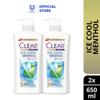 [Bundle of 2] Clear Unisex Anti-Dandruff Shampoo Ice Cool Menthol 610ml