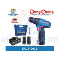 DONG CHENG DCJZ1202E CORDLESS DRIVER DRILL 12V