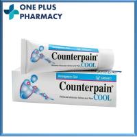 Counterpain Cool Gel 4% 60g [EXP 03/2029]