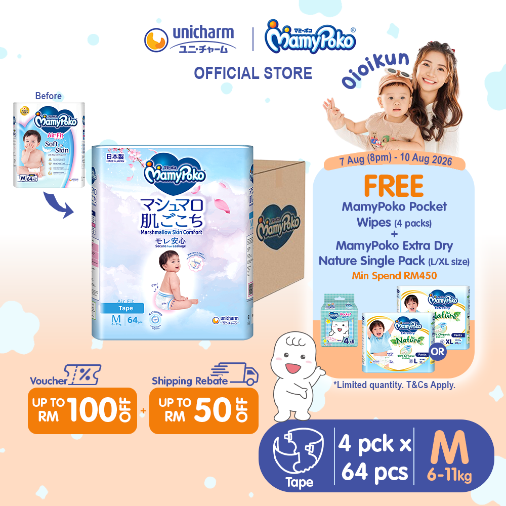 [Oioikun] MamyPoko Air Fit Marshmallow Tape Super Premium Baby Diapers M64 (4 Packs) (6 - 11kg)