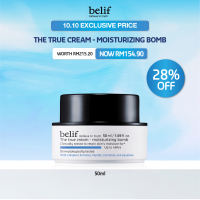 belif The True Cream - Moisturizing Bomb 50ml - Moisturizing cream skin barrier-boosting ceramide