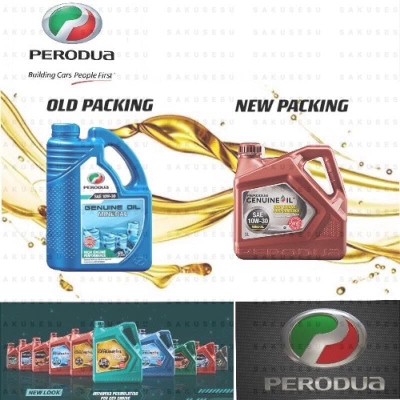 70100139 / 70011007 Perodua 10W30 mineral genuine engine oil (3 liter) for Perodua Myvi Viva Kancil Kelisa Ke