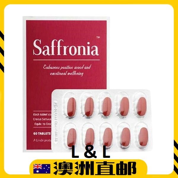 [Pre Order] Unichi Saffronia ( 60 Tablets ) (Made In Australia)