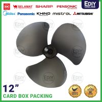 Universal Multi brand Fan Blade Replacement 16 12 INCHES Bilah Kipas Ganti stand table wall fan living room 风扇叶 Ediyonline Ediy