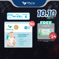 Offspring FeatherAir Comfort Baby Diapers Pants M264/L228/XL192/XXL168 [6 Packs]