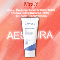 AESTURA Atobarrier 365 CREAM 80ml Long-lasting Hydration Ceramide Capsules Dry & Sensitive Skin Non-comedogenic