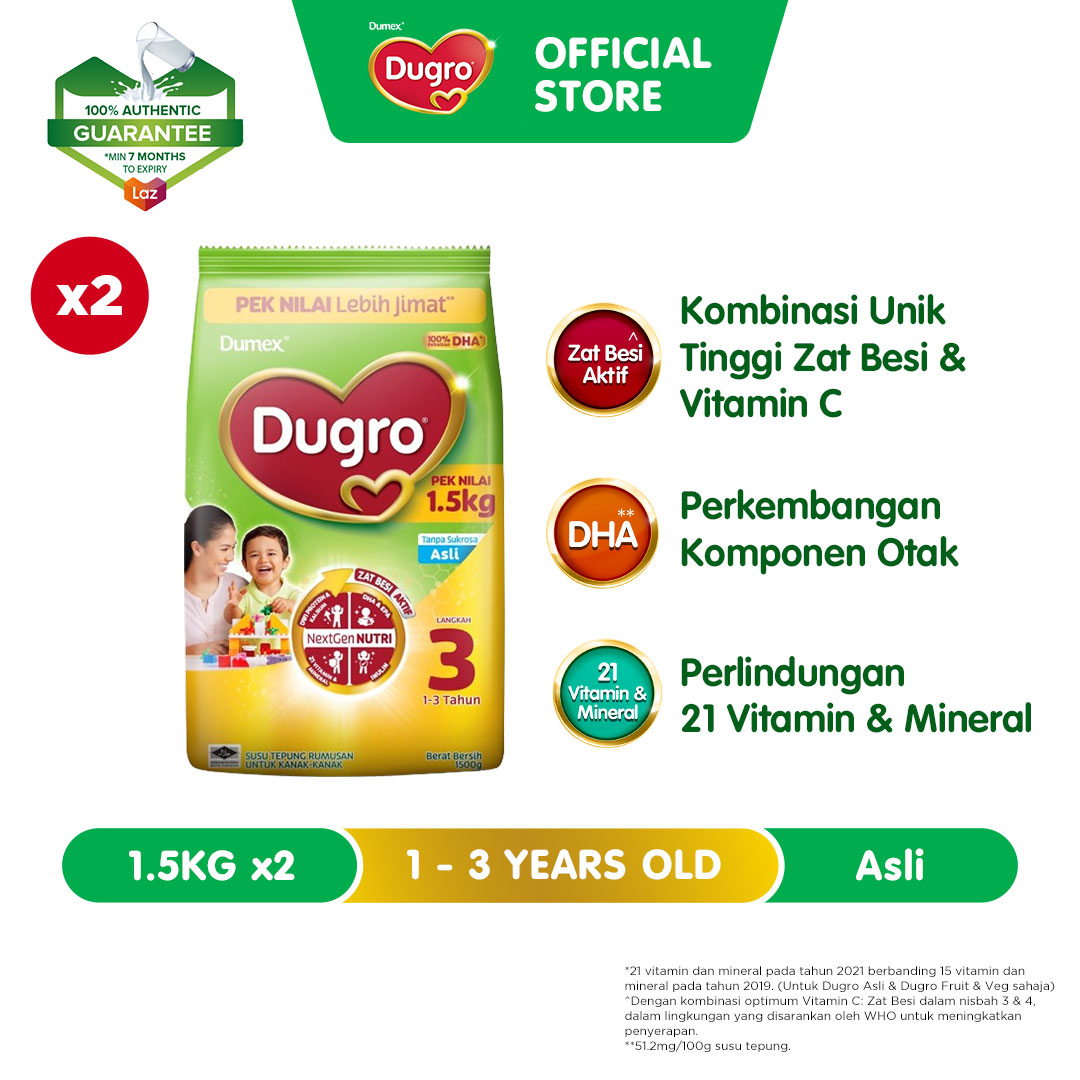 Dumex Dugro Step 3 Original/Asli Growing Up Milk Formula 1 - 3 years 1.5kg x 2 (Susu Milk Powder 奶粉)