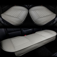 Leather Car Seat Covers Soft Pad Universal Cushion Protector Sets