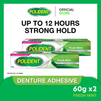Polident Denture Adhesive Teeth Fixative 12 Hour Strong Hold - Fresh Mint (60g x2)