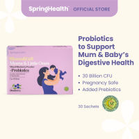 SpringHealth BloomWell Mums & Little Ones Mixed Blueberry Powder + Probiotics (30s) 【Exp： June 2027 】