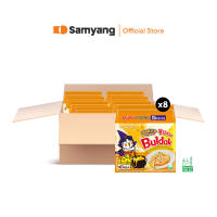 Samyang Buldak Hot Chicken Spicy Ramen - Quattro Cheese (5s x 145g x 8 Pack)