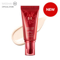 MISSHA M Perfect Cover BB Cream RX 50ML SPF42+/PA+++