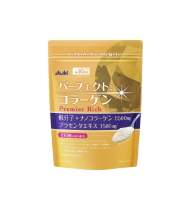 Asahi Premier Rich Collagen Powder 完美胶原蛋白粉 30 Days 50 Days One Storage Box Per Order