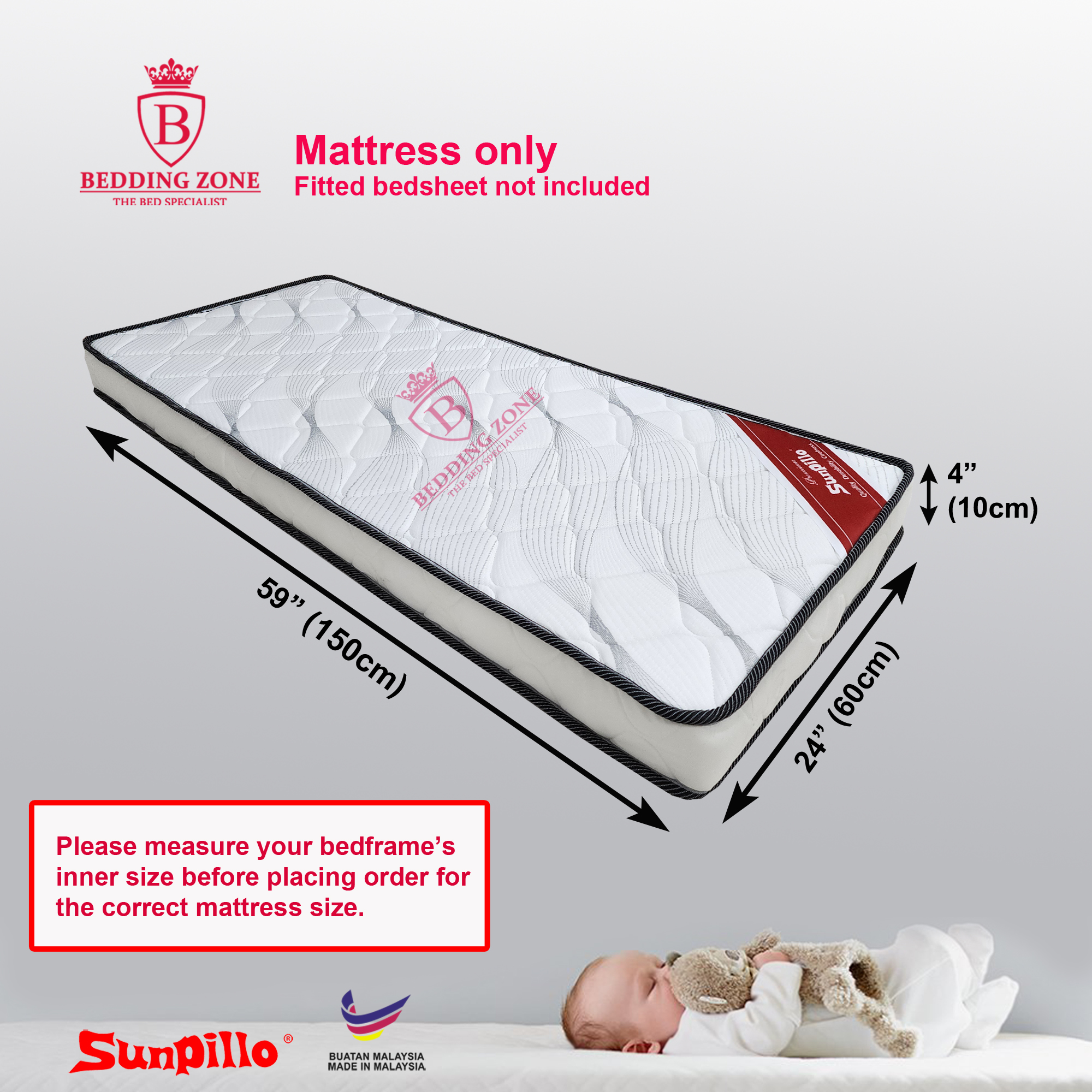 Sunpillo Children Mattress (Foam) - 60cm x 150cm x 10cm