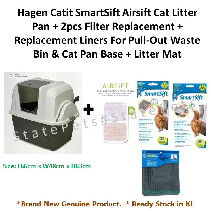 Hagen smartsift outlet