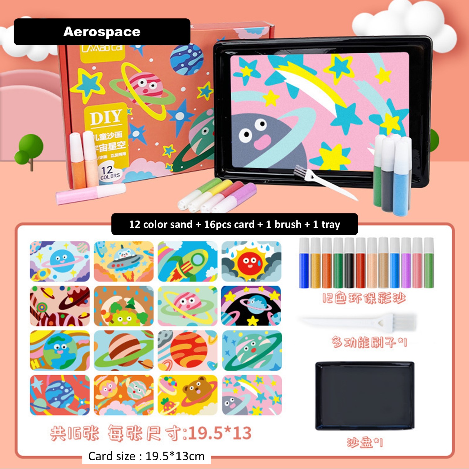 Kids Colorful DIY Sand Painting Sand Art Cards Educational toys Art & Craft Creative toys for childrens boy & girls 儿童彩沙画 TT27