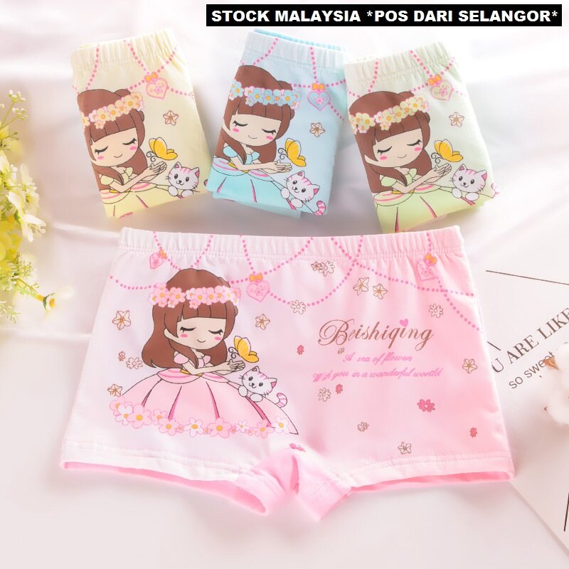 4pcs/ Pack Princess Panties Girl CottonPants Cute Underwear Young Children  Briefs Size 3-11 Years by Core Pretty