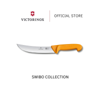 Victorinox Swibo Cimeter Steak Knife 26cm Curved Blade