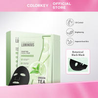 COLORKEY LUMINOUS Green Tea Facial Sheet Masks 25ml*10pcs(1box=10pcs）Oil Control Smooth & Soften Skin Gently Purifying