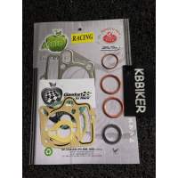 Top Set Gasket Ex5 dream wave100 class1 e bonus Std / 53m m/ 55mm / 56mm Brand Apple