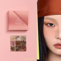 3CE Multi Eye Color Palette The Textile 9 wearable tone-on-tone eyeshadow ultra refined powder matte shimmer glitter buildable blendable crease-Free