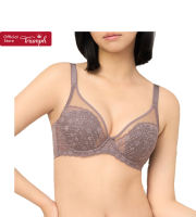 Triumph Natural Sweet Wired Padded Bra