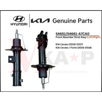 [ORGINAL] Front Absorber Strut Assy Fits KIA Cerato / Forte (54651-A7CA0 / 54661-A7CA0)