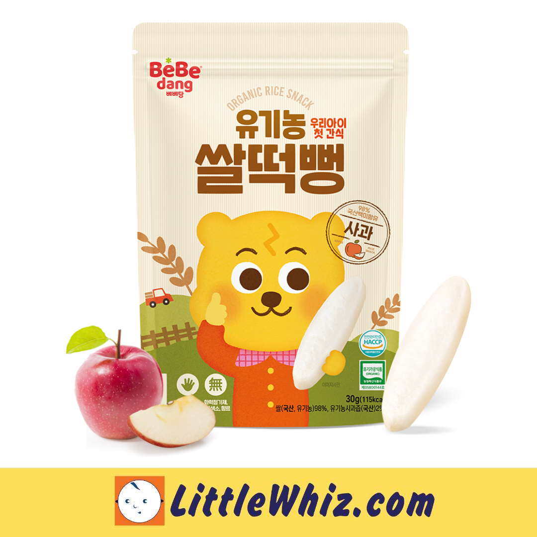 Bebedang: Baby Organic Puffed Rice Snack 30g - Apple
