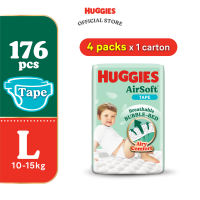 HUGGIES AirSoft Tape Diapers M52/L44/XL38 (4 packs) - Breathable and soft diapers for baby
