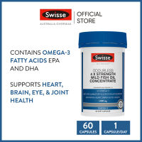 Swisse Ultiboost Odourless 4 x Strength Wild Fish Oil Concentrate 60 Capsules (EXP:09 2028)