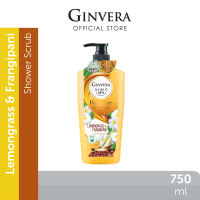 Ginvera World Spa Balinese Shower Scrub (Lemongrass & Frangipani) 750ml