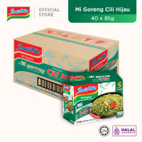INDOMIE™ Green Chilli Flavour Fried Noodles 40 x 85g