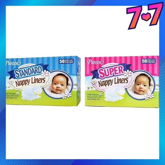 CY Pureen Nappy Liners 50s ( Super / Standard )