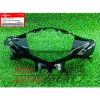 RIGINAL BSH 100% !! HANDLE COVER FRONT & REAR WAVE 125 I (BULB) / WAVE 125 I (LED) / FUTURE 125 FI / HANDLE COVER VISOR