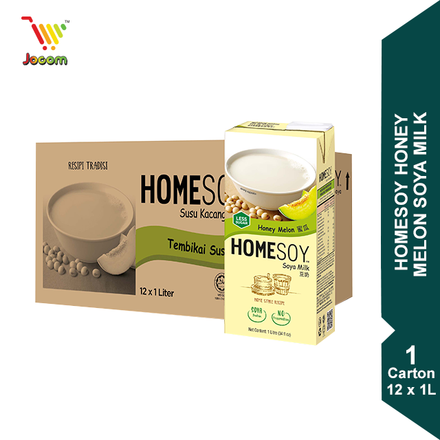 HOMESOY Honey Melon Soya Milk 1 Carton (12 x 1L) [KL & Selangor Delivery Only]