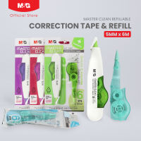M&G Master Clean Refillable 6MX5mm Correction Tape Free 1 Refill Value Pack - High-quality PET Tape Comfortable Pen-type Easy to refill ACT56071 / ACT56072
