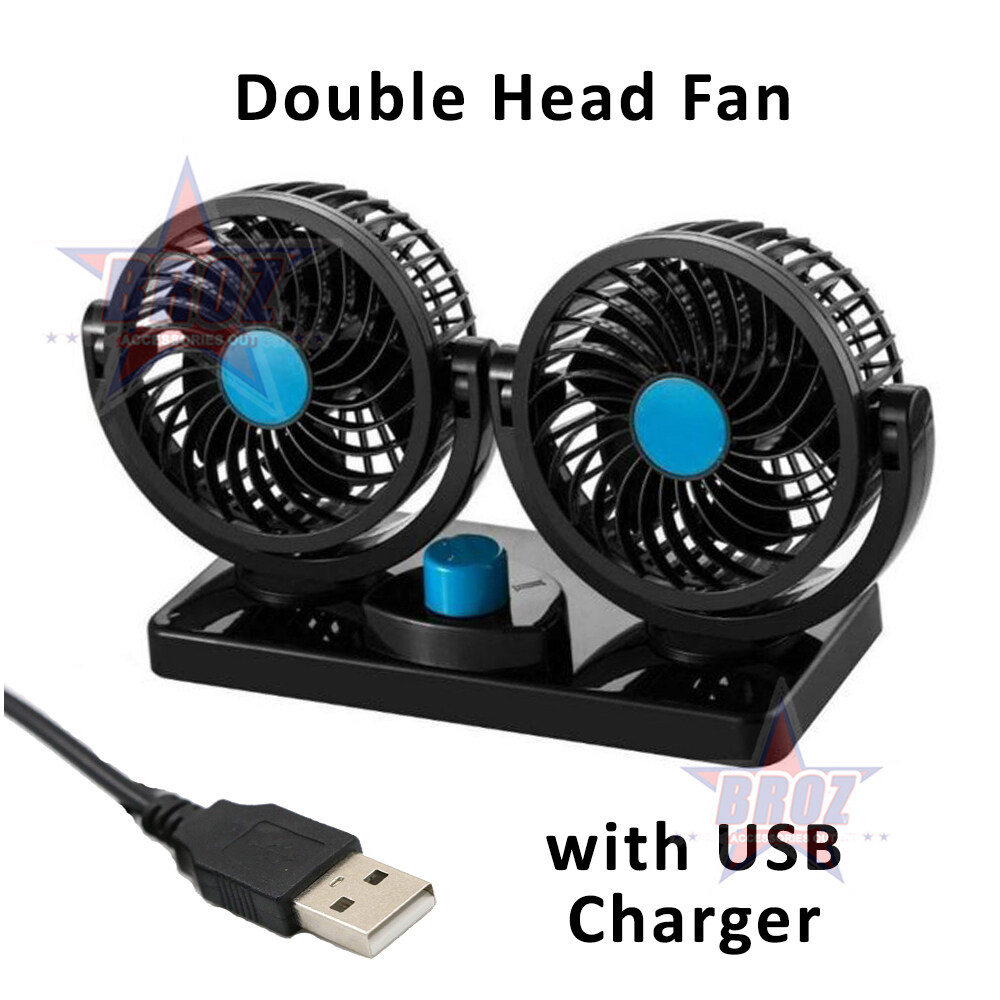 12V / 24V DC Car/Lorry Strong Wind Cooling Fan Double Headed 360 Degree Rotatable Adjustable Home Multi Use Kipas Berkembar Pendingin Angin Kencang ???????? Portable Vehicle Twin Fan