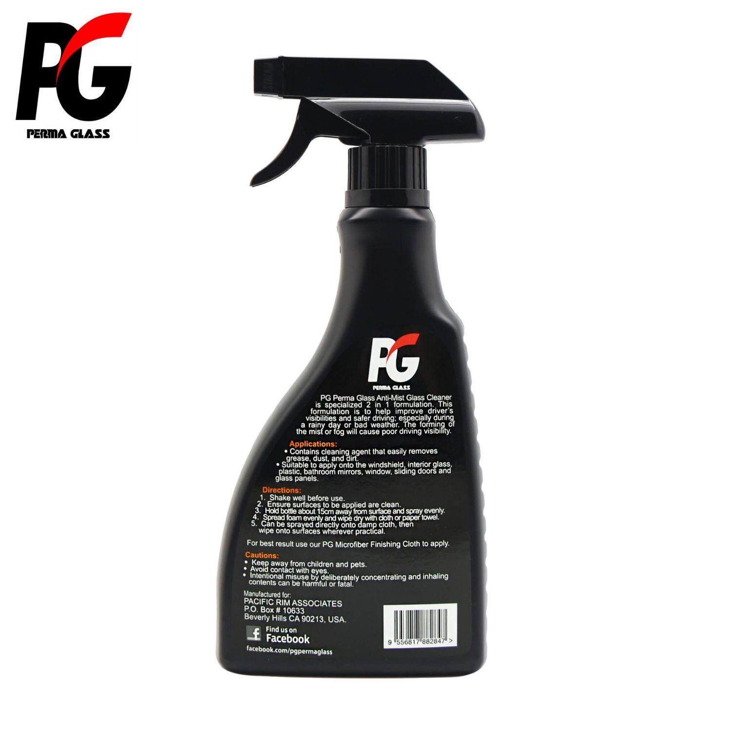 PG PERMA GLASS PREMIUM WINDSCREEN GLASS ANTIMIST ANTI FOG GLASS