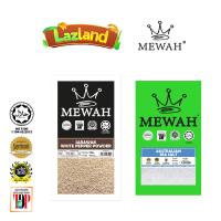 【Lazland ONLY】MEWAH Salt & Pepper Combo