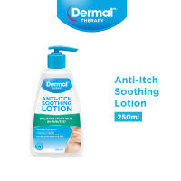 Dermal Therapy Anti-itch Soothing Lotion 250ml