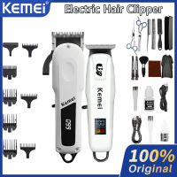 Kemei Professional Barber Hair Clippers Set Rechargeable 0mm Cordless Hair Trimmer Electric Powerful  For Men Hair Cut Machine Suitable Household&Salon KM-807 Mesin Rambut