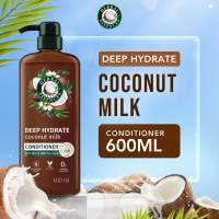 Herbal Essences Conditioner Deep Hydrate Coconut Milk Haircare 600ml